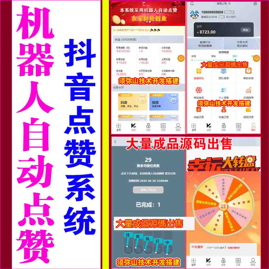 1612947991403475.jpg 1597908826878408.jpg