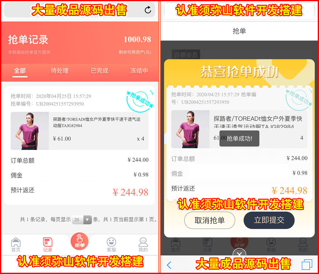 1613186456582144.jpg -.jpg