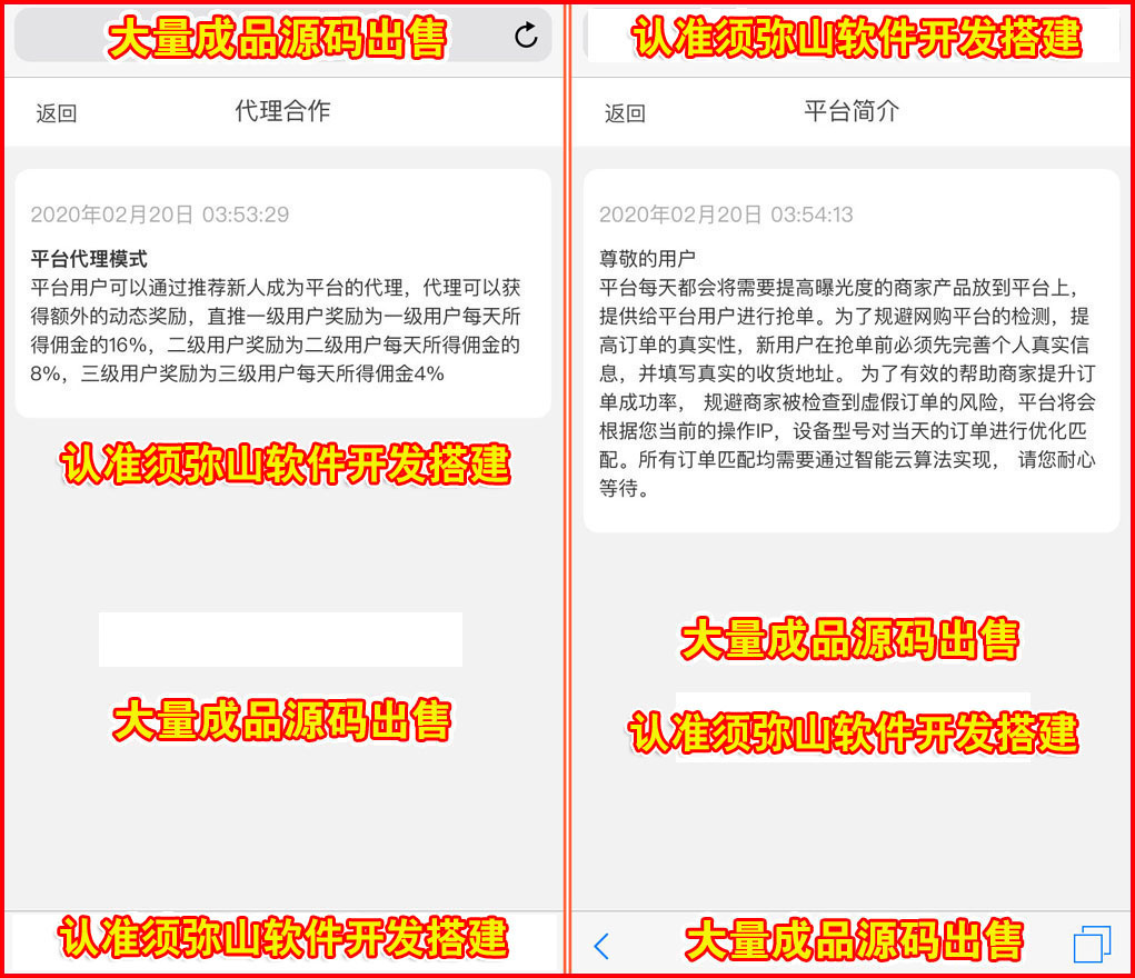 1613186461712590.jpg ==.jpg