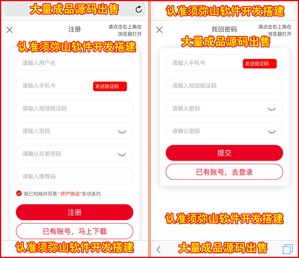 1613186463153711.jpg 0.jpg