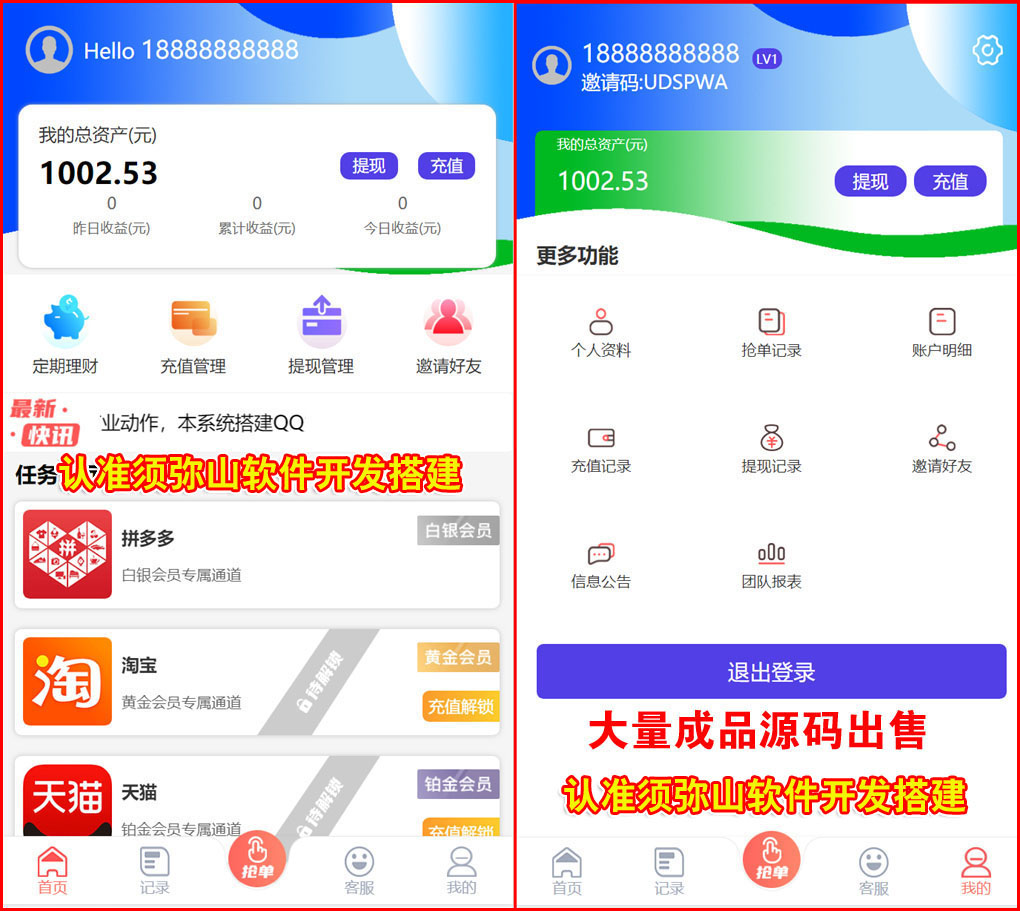 1613186467672180.jpg 2.jpg