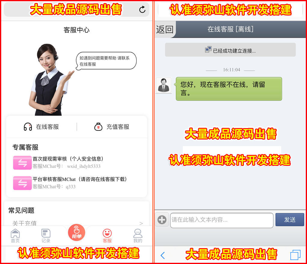 1613186475388857.jpg 5.jpg