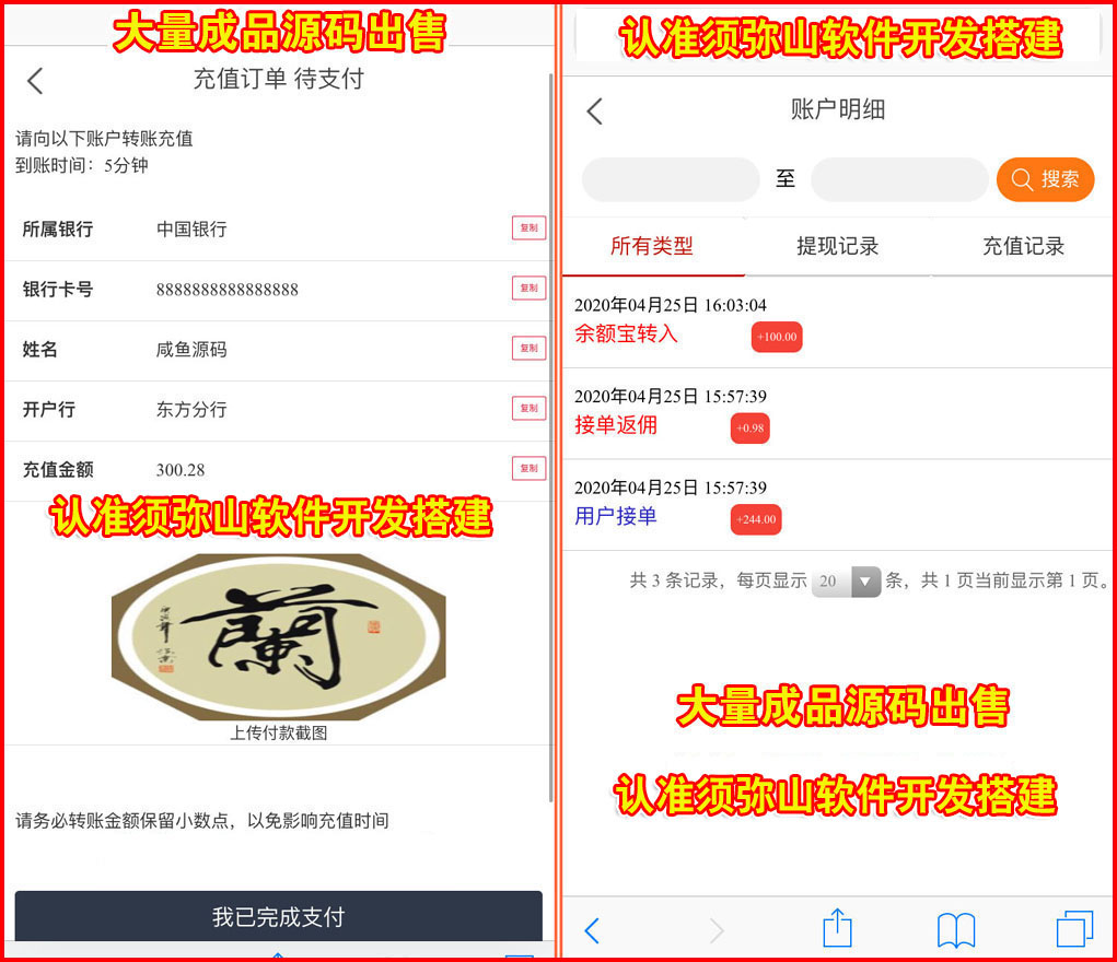 1613186478140919.jpg 6.jpg