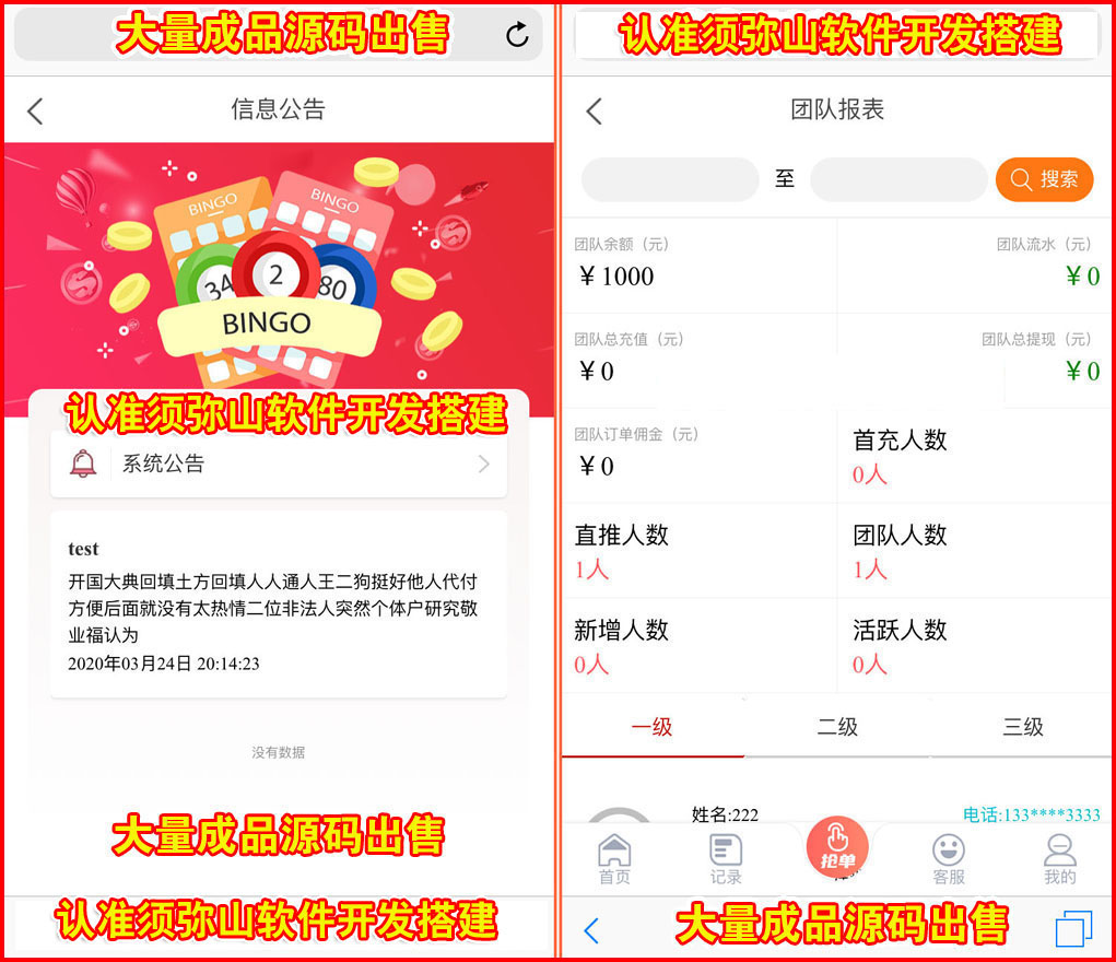 1613186480532076.jpg 7.jpg