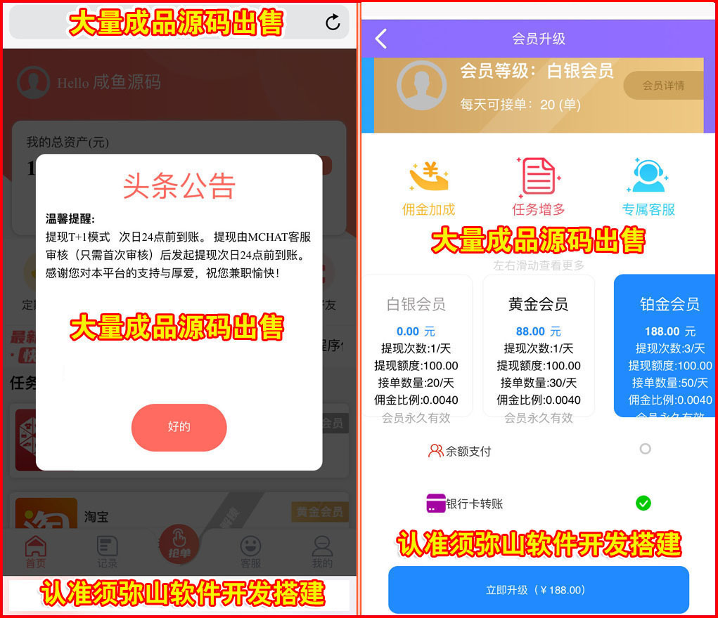 1613186482788760.jpg 8.jpg