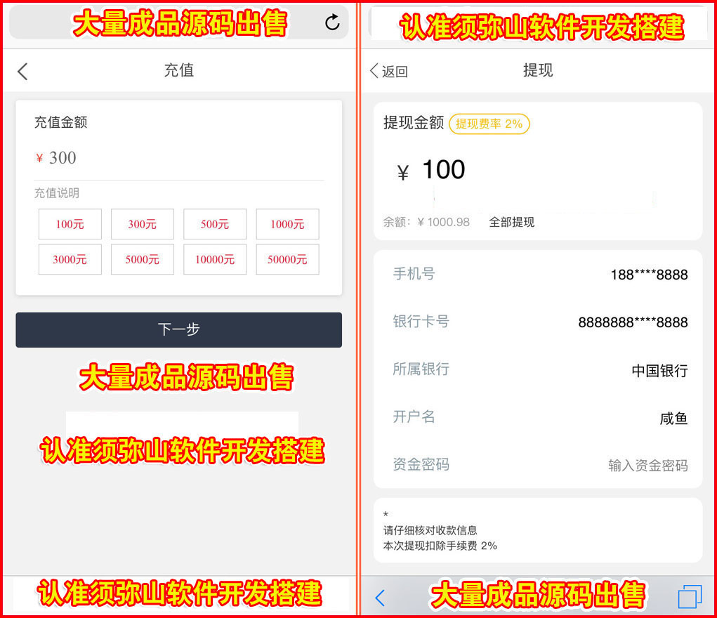 1613186485993429.jpg 9.jpg