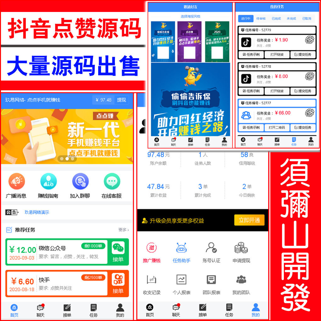 1616305887800961.jpg 大图.jpg