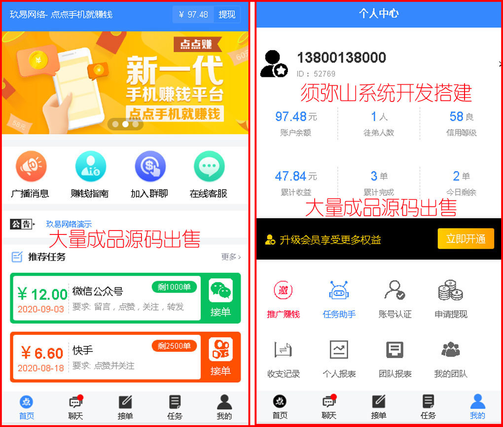 1616305891941940.jpg 图1.jpg