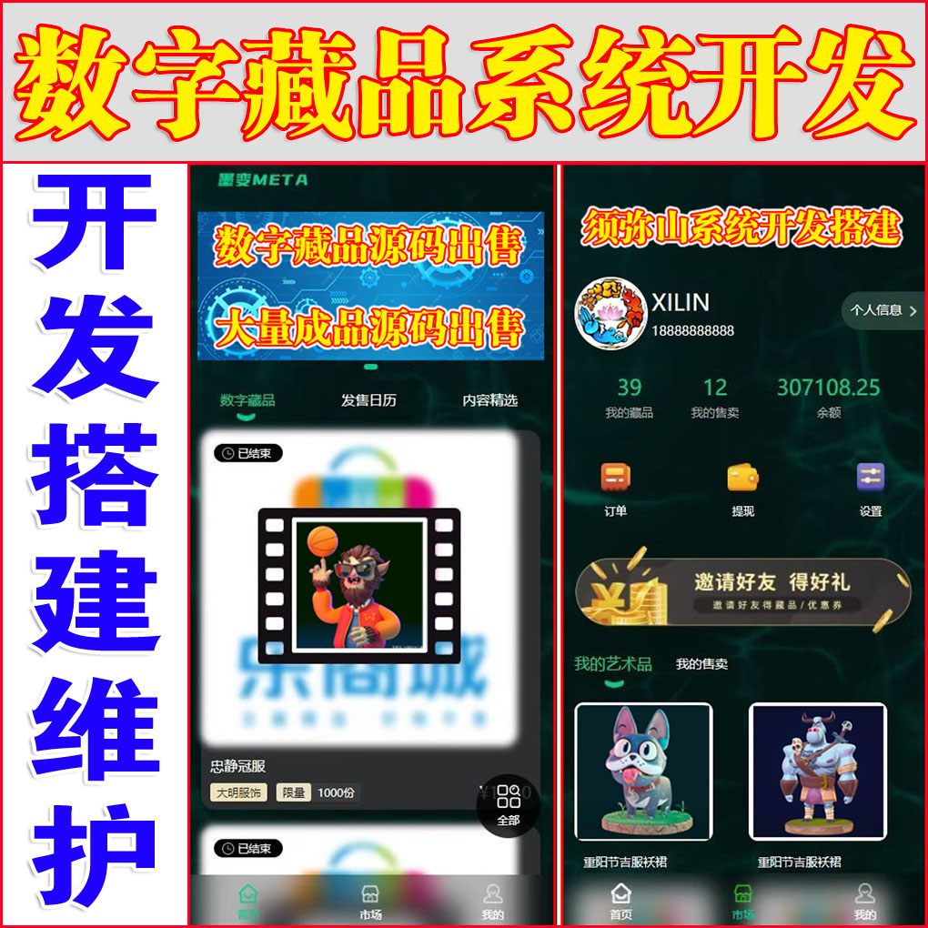 1659752999593930.jpg 大图.jpg