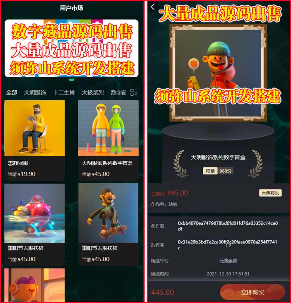 1659753016202653.jpg 11.jpg