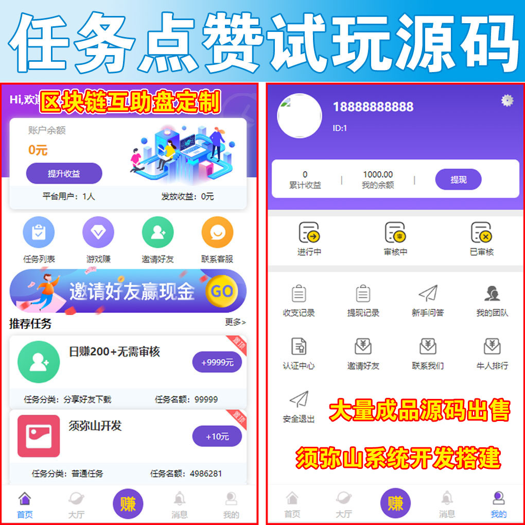 1677929052833339.jpg 大图.JPG