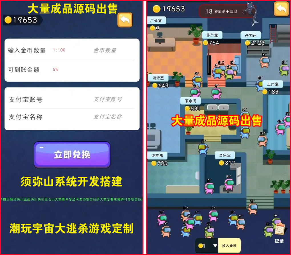 1701522967334313.jpg 图4.jpg