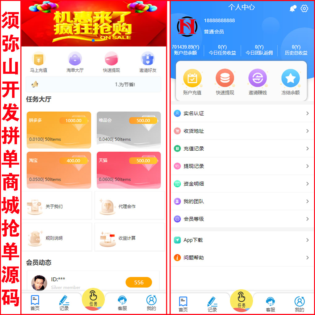 1714721792841142.jpg 大图.jpg