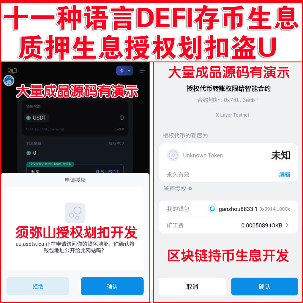 1718783051412101.jpg 大图.jpg