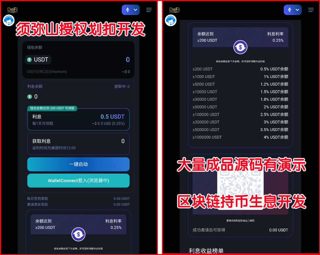 1718783059214044.jpg 图1.jpg