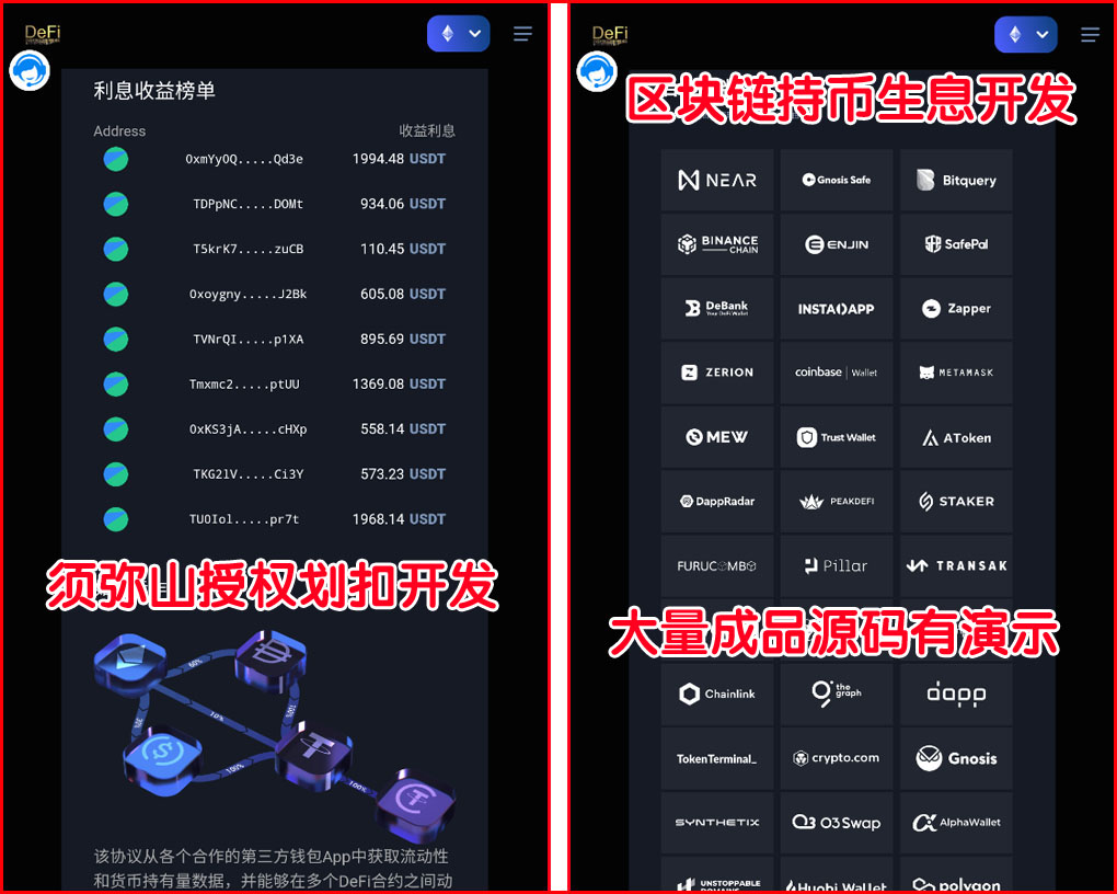 1718783061859002.jpg 图2.jpg