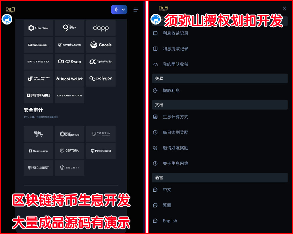 1718783063266460.jpg 图3.jpg