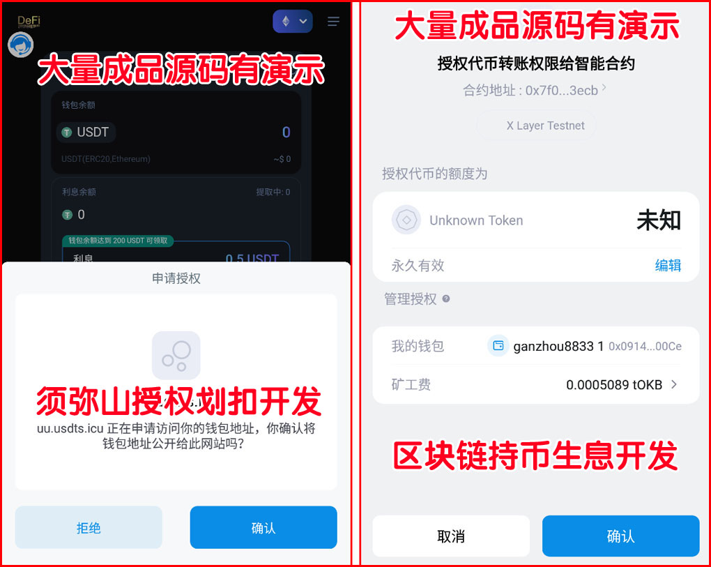 1718783066332695.jpg 图4.jpg