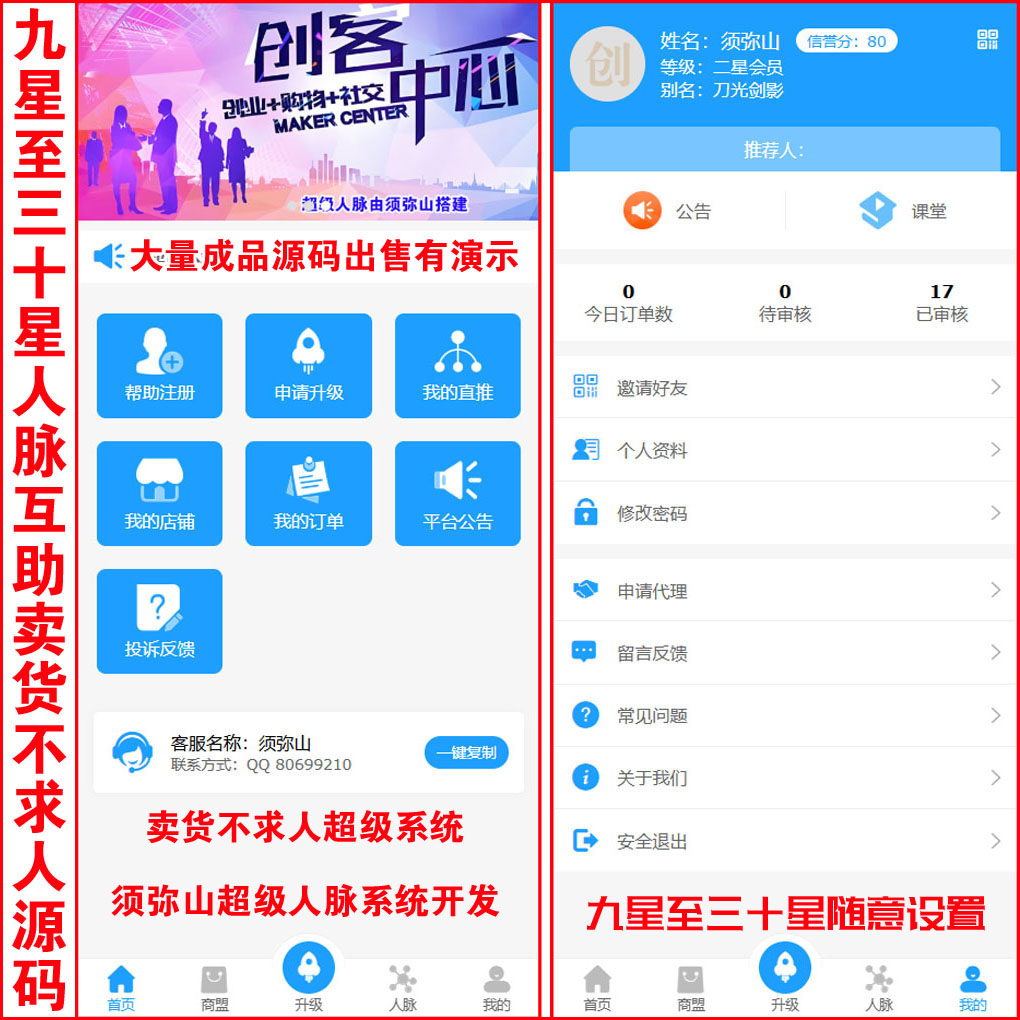 1741619439601267.jpg 大图.jpg