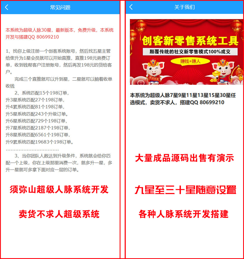 1741619446323532.jpg 图1.jpg