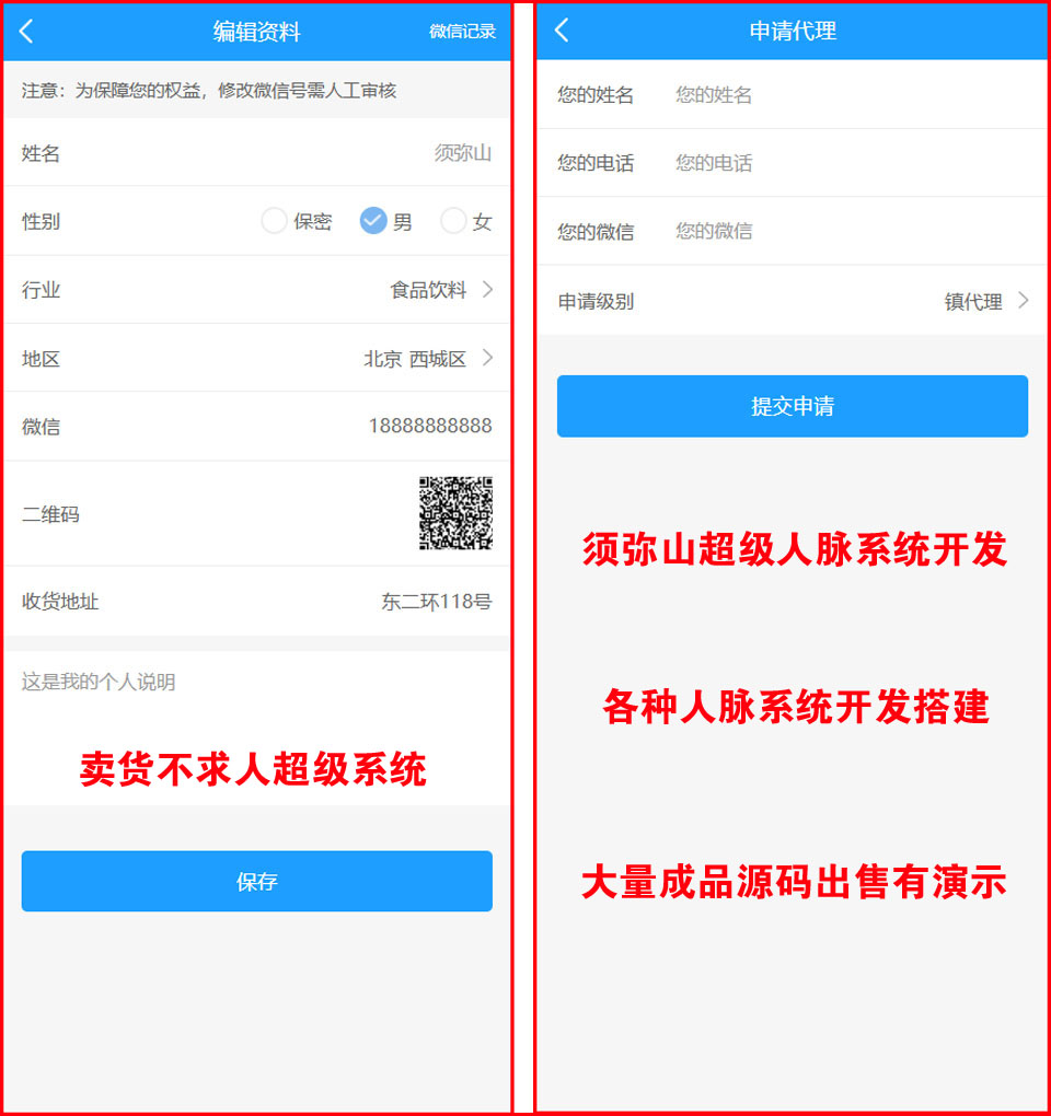 1741619449497478.jpg 图2.jpg