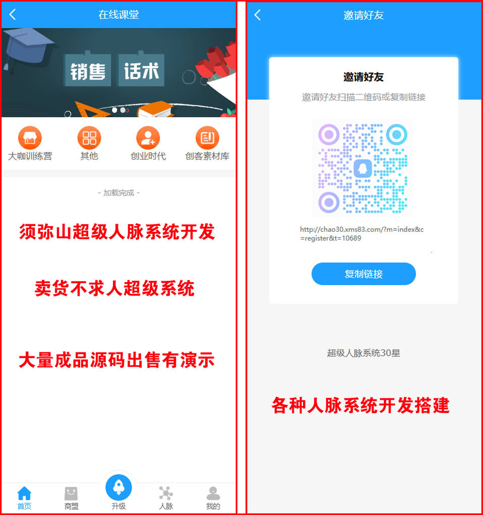 1741619455999154.jpg 图4.JPG