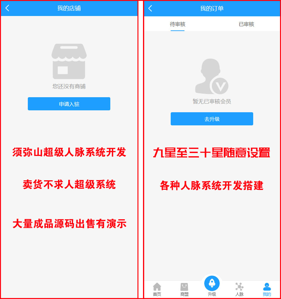 1741619460670087.jpg 图6.jpg