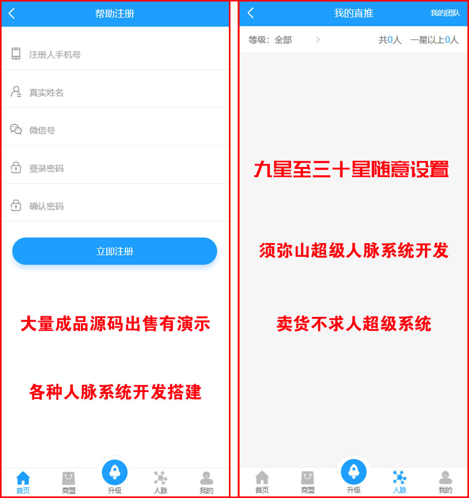 1741619463841976.jpg 图7.jpg