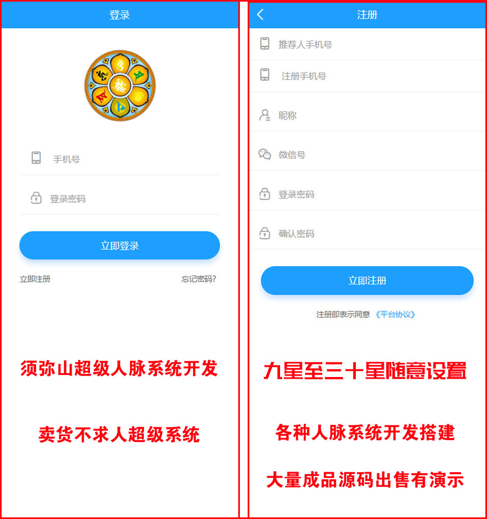 1741619466124086.jpg 图8.JPG