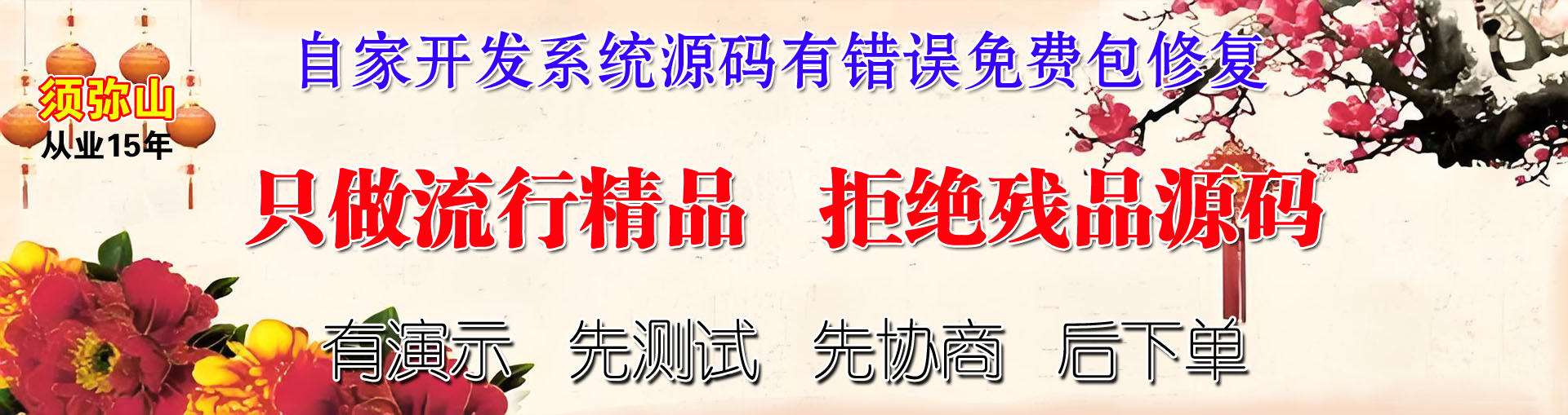 1754890503100842.jpg 1752500380741459.jpg