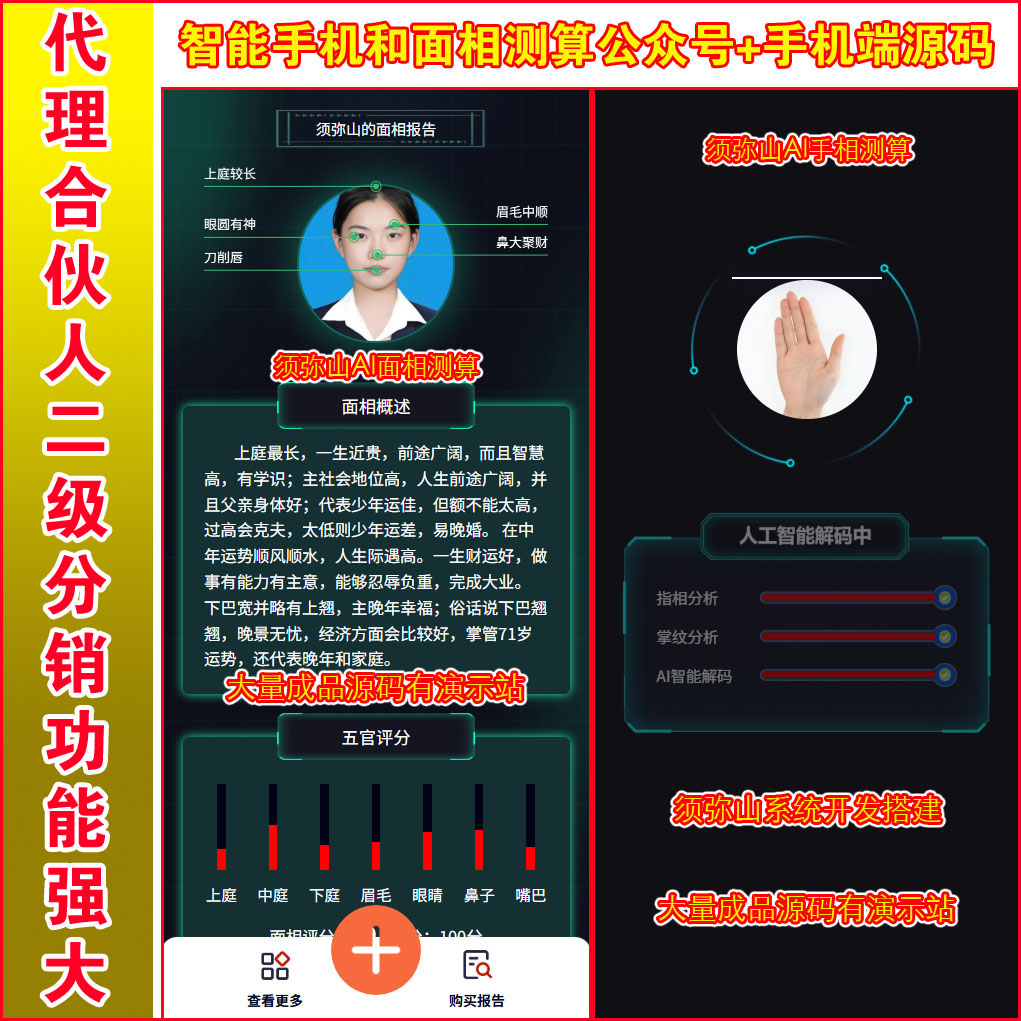 1763434745699773.jpg 大图.jpg