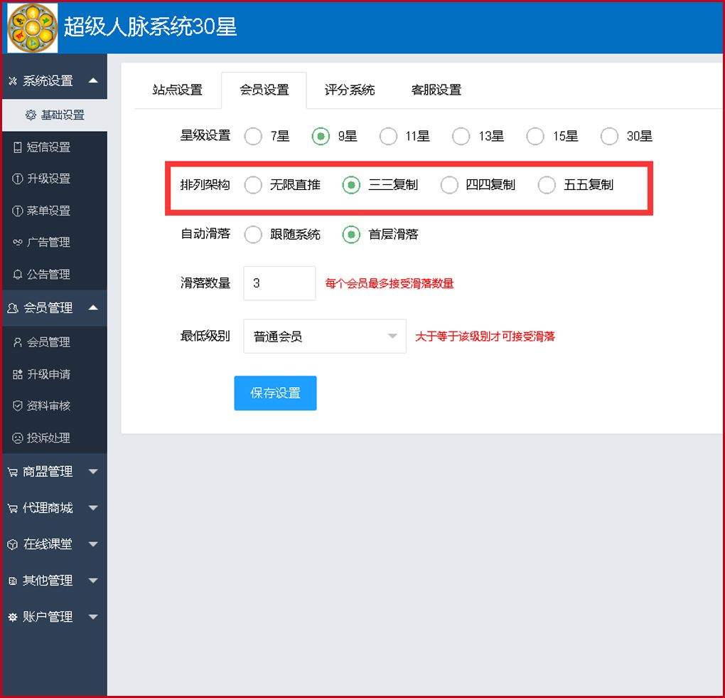 1774514188129990.jpg 后图.JPG