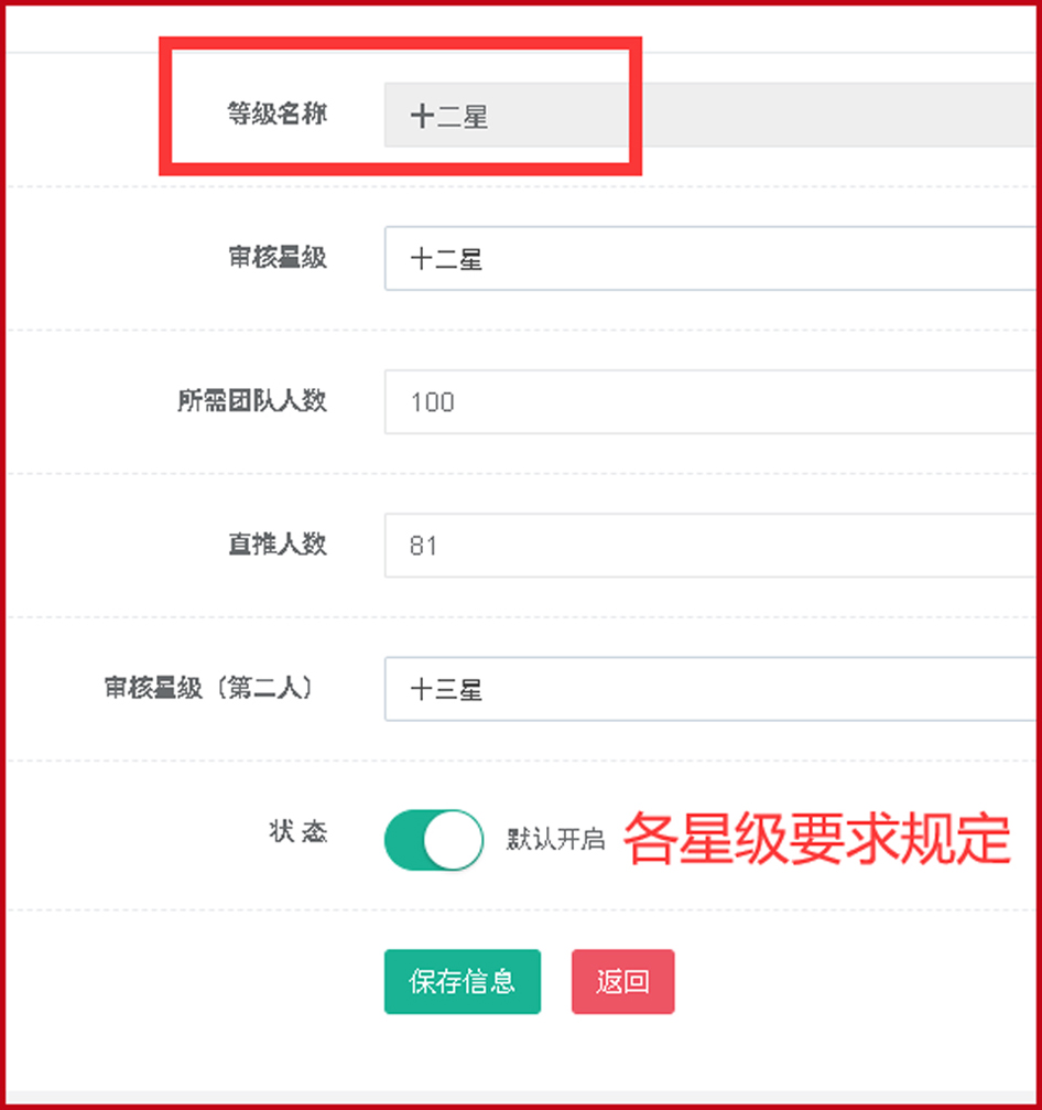 1783506788223210.jpg 后台1.jpg