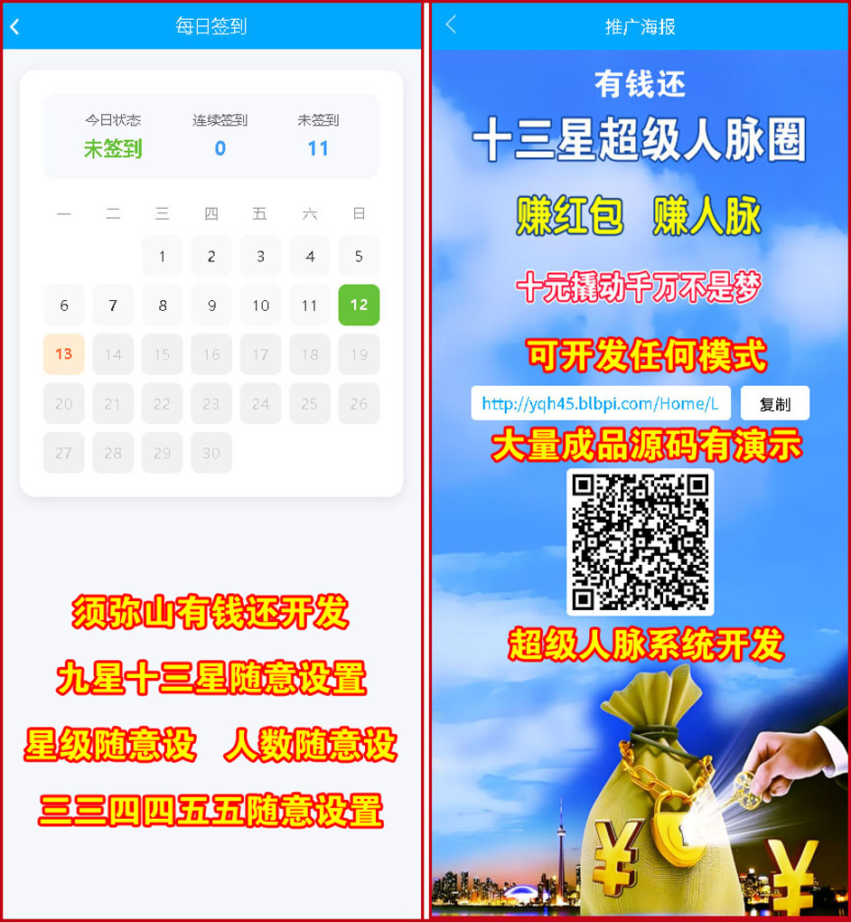 1783506822224331.jpg