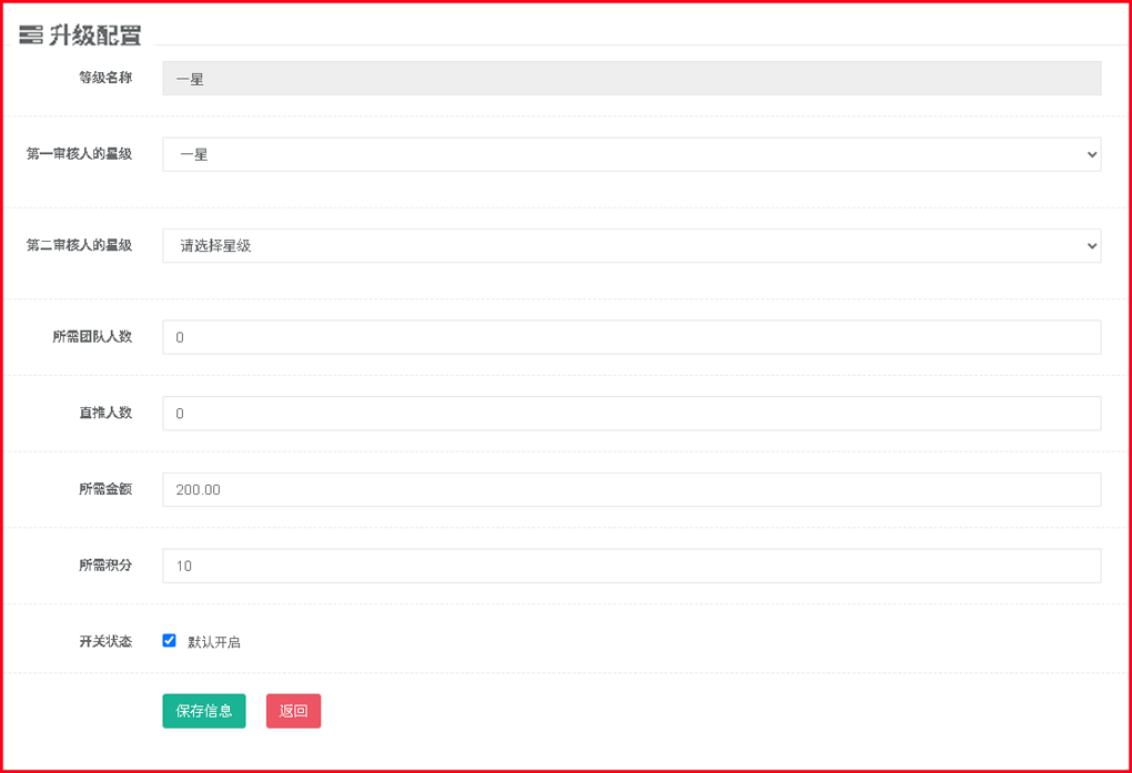 1791040126700992.png QQ图片20260930191313.png