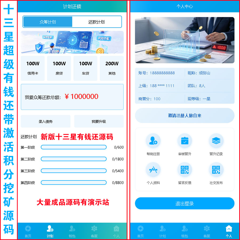 1791040145398225.jpg 大图.jpg