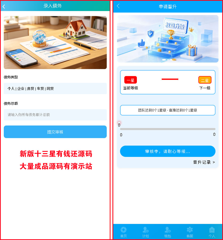 1791040149224847.jpg 图1.jpg