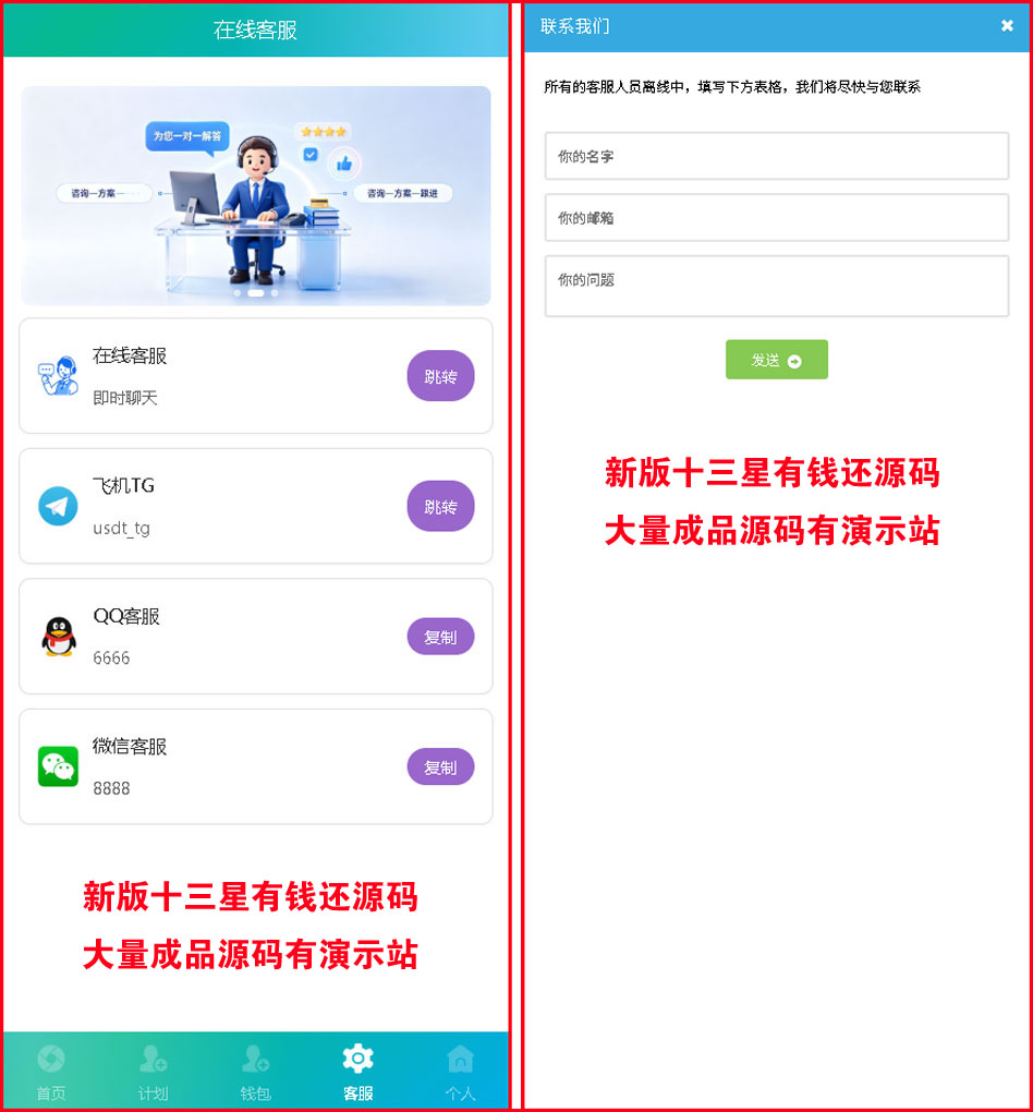 1791040189467552.jpg 图10.jpg