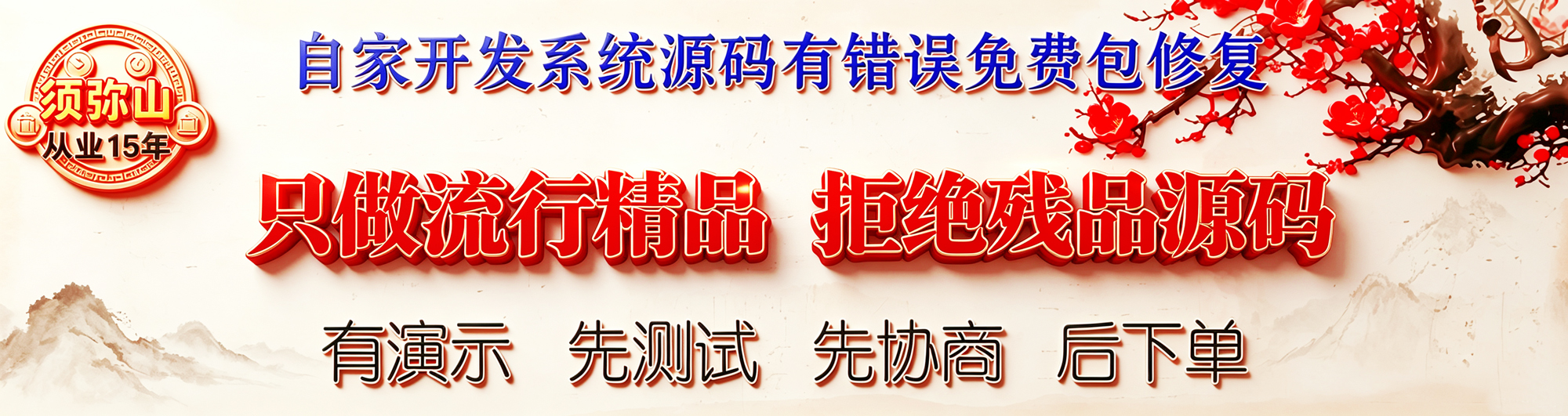 1791040316244308.jpg 生成3D图片.jpg