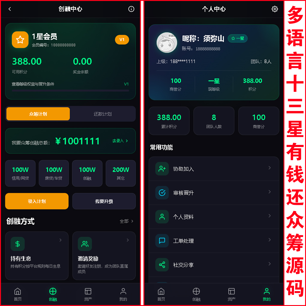 1793326851280697.jpg 大图.jpg