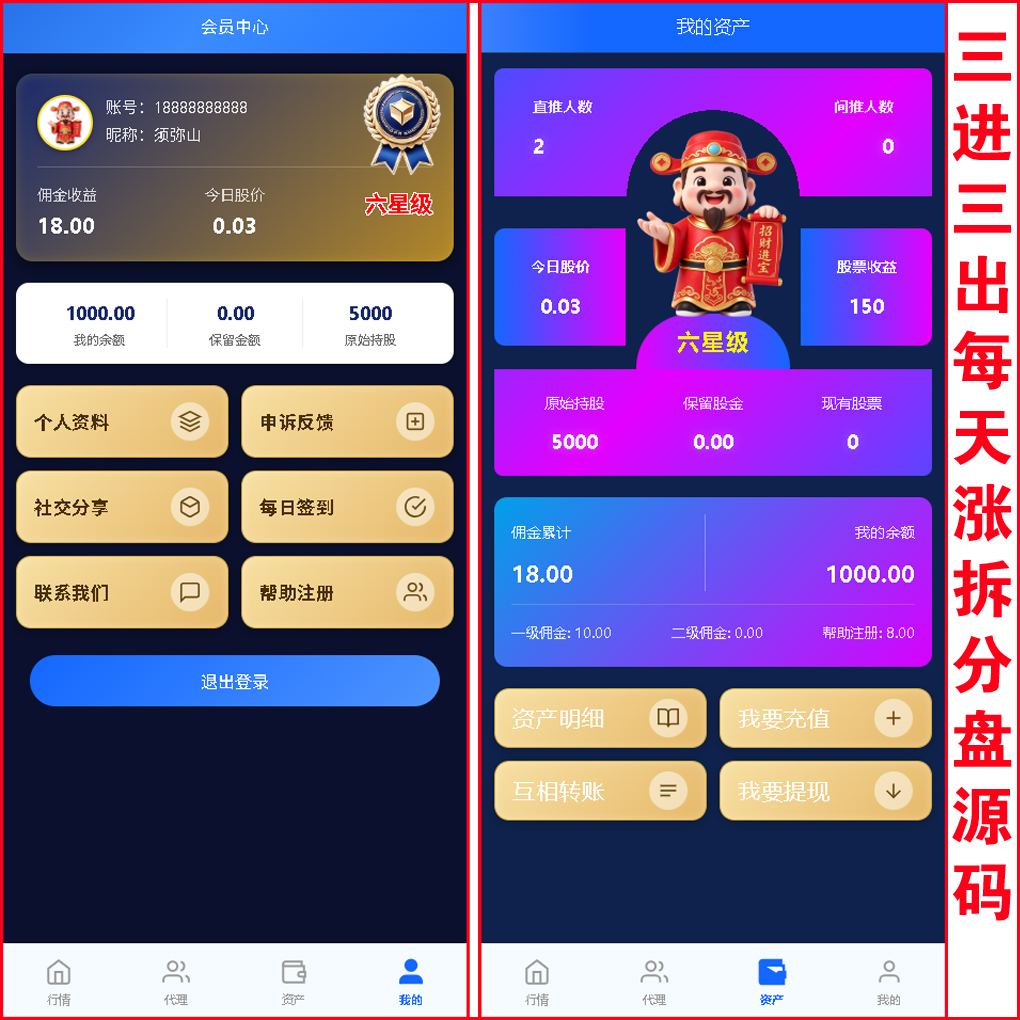 1793327257308725.jpg 1792414592713544.jpg
