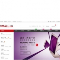 最新PHP仿华为商城系统源码