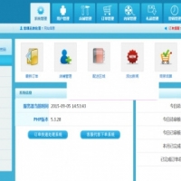 最新PHP微信外卖订餐系统源码