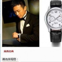 最新PHP订单管理系统完整版源码带后台管理支持WAP手机版支付宝+微信+云支付等平台