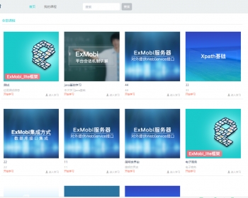 最新JAVA智能CAI平台考试系统源码