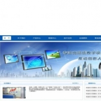 ASP.NET MVC4通用企业门户网站源码