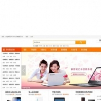 企业级B2C商城系统源码