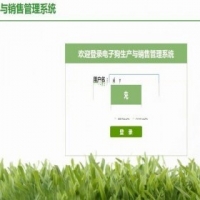 最新JAVA基于ssh电子狗商城系统源码